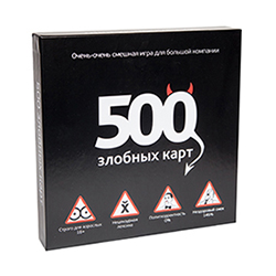 Игра «500 злобных карт» (1 490 руб.)