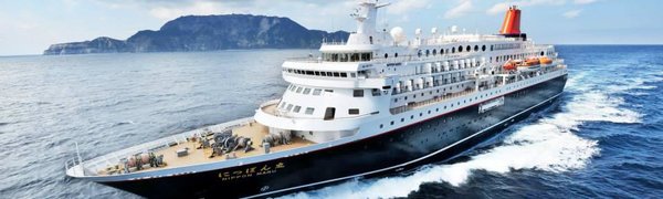 Завтра во Владивосток прибудет круизное судно «Nippon Maru»