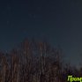 Ночные температуры в Приморье опустятся до −12 °С