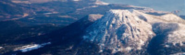 На Сахалине и Курилах произошло пять землетрясений