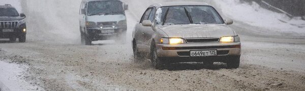 В ГИБДД предупредили об ухудшении дорожной обстановки во Владивостоке