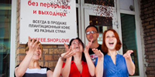 Примпогода такая примпогода!