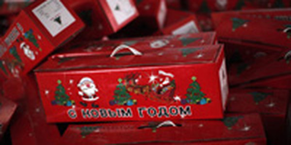 В Китае началась подготовка к новогодним праздникам