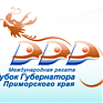 Во Владивостоке пройдет Открытая регата по гребле на лодках «Дракон» — «Кубок губернатора Приморского края»