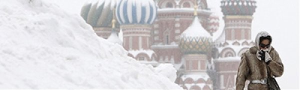 На Москву обрушился сильный снегопад