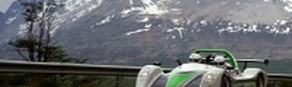 Эпическое путешествие совершил электромобиль