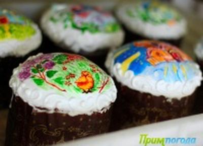 Сегодня во Владивостоке освятили пасхальные куличи