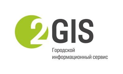 2ГИС сравнил города по стоимости бюджетных номеров в отелях 2ГИС сравнил города по стоимости бюджетных номеров в отелях