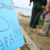 Песочные творения на Набережной Владивостока (ФОТО)