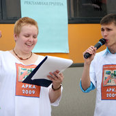 Песочные творения на Набережной Владивостока (ФОТО)