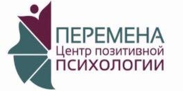 Запишитесь на бесплатный мини-тренинг «Исполнение желаний»!