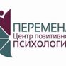 Самое время обдумать ваше «Новогоднее желание»!