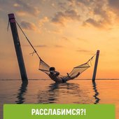 Запишитесь на бесплатный мини-тренинг «Исполнение желаний»!