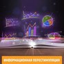 Запишитесь на бесплатный мини-тренинг «Исполнение желаний»!