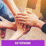 Запишитесь на бесплатный мини-тренинг «Исполнение желаний»!