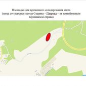 Во Владивостоке будут временно складировать снег на двух площадках