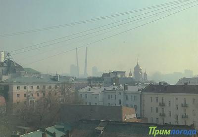 В воскресенье экологическая ситуация во Владивостоке вновь ухудшится В воскресенье экологическая ситуация во Владивостоке вновь ухудшится