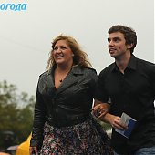 Погода всплакнула, потому что Меридианы заканчиваются