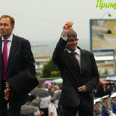 Звездная дорожка Меридианов, часть II
