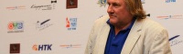 Жерар Депардье во Владивостоке 