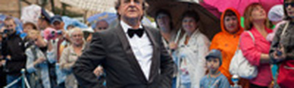 Закрытие кинофестиваля «Меридианы Тихого»