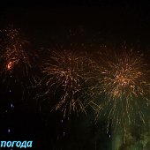 Владивосток-2010 глазами Примпогоды.ру (ФОТО)