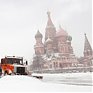 А у вас вся Москва белая!