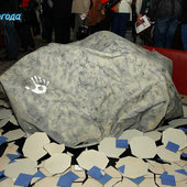 Ночь Музеев 2010 (ФОТО)