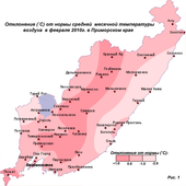 Зима уходит, но морозы остаются. Каким выдался февраль 2010г. в Приморье?