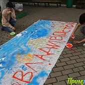  Праздник к нам приходит: Владивосток готовится к юбилею (ФОТО)