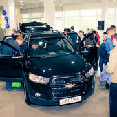 День открытых дверей: «Chevrolet Captiva. Стоит только захотеть»!