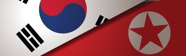 КНДР и Южная Корея подписали декларацию о мире и объединении Севера и Юга