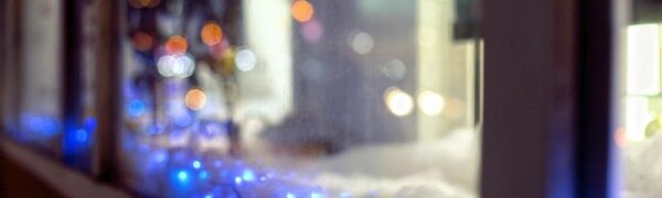 Ночные температуры в Приморье колеблются от - 7 до -32 °С