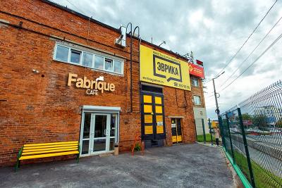 Кафе Fabrique от создателей фабрики квестов «Эврика» открылось во Владивостоке