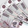 Новую банкноту «Владивосток-2000» презентуют в четверг