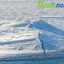 На следующей неделе в Приморье потеплеет на 3–5 градусов