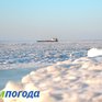 На следующей неделе в Приморье потеплеет на 3–5 градусов