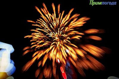 Праздничный фейерверк горожане увидят в трёх точках Владивостока