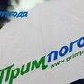 Резкое ухудшение погоды в Приморье ожидается на выходных