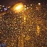 В ночь на воскресенье, 14 февраля, в Приморье ожидается снег
