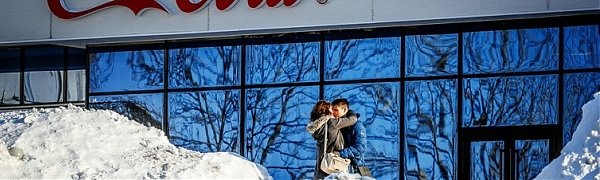 К выходным в Приморье станет ещё немного теплее