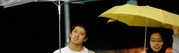 Тайфун «Данас» свирепствует в Японии