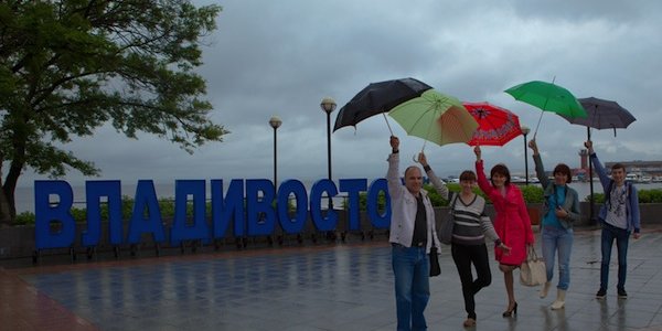 В выходные дни в Приморье начнутся дожди