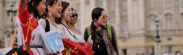 Китай составляет «черный список» туристов