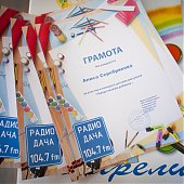 В Музее Арсеньева прошла церемония закрытия  выставки  детского рисунка