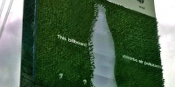 Coca-Cola представила эко-рекламу