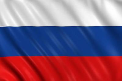 Празднование Дня народного единства пройдёт во Владивостоке 4 ноября