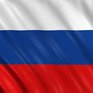 Празднование Дня народного единства пройдёт во Владивостоке 4 ноября