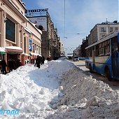 Морозный снежный воскресный день 