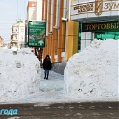 Морозный снежный воскресный день 